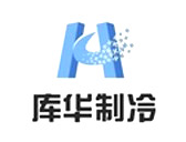 庫華制冷專業(yè)承建冷庫設計、冷庫造價、冷庫建造、冷庫安裝等冷庫工程項目