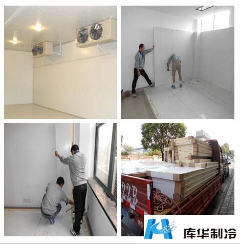 浙江步青生物醫(yī)藥有限公司2-8度醫(yī)藥冷藏庫設(shè)計(jì)工程施工現(xiàn)場(chǎng)圖