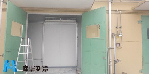 防爆冷藏冷庫(kù)外觀(guān)近景